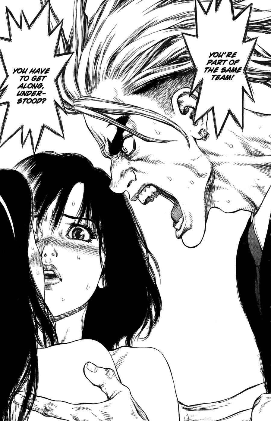 Page 17 Chapter 61 Sun-ken Rock