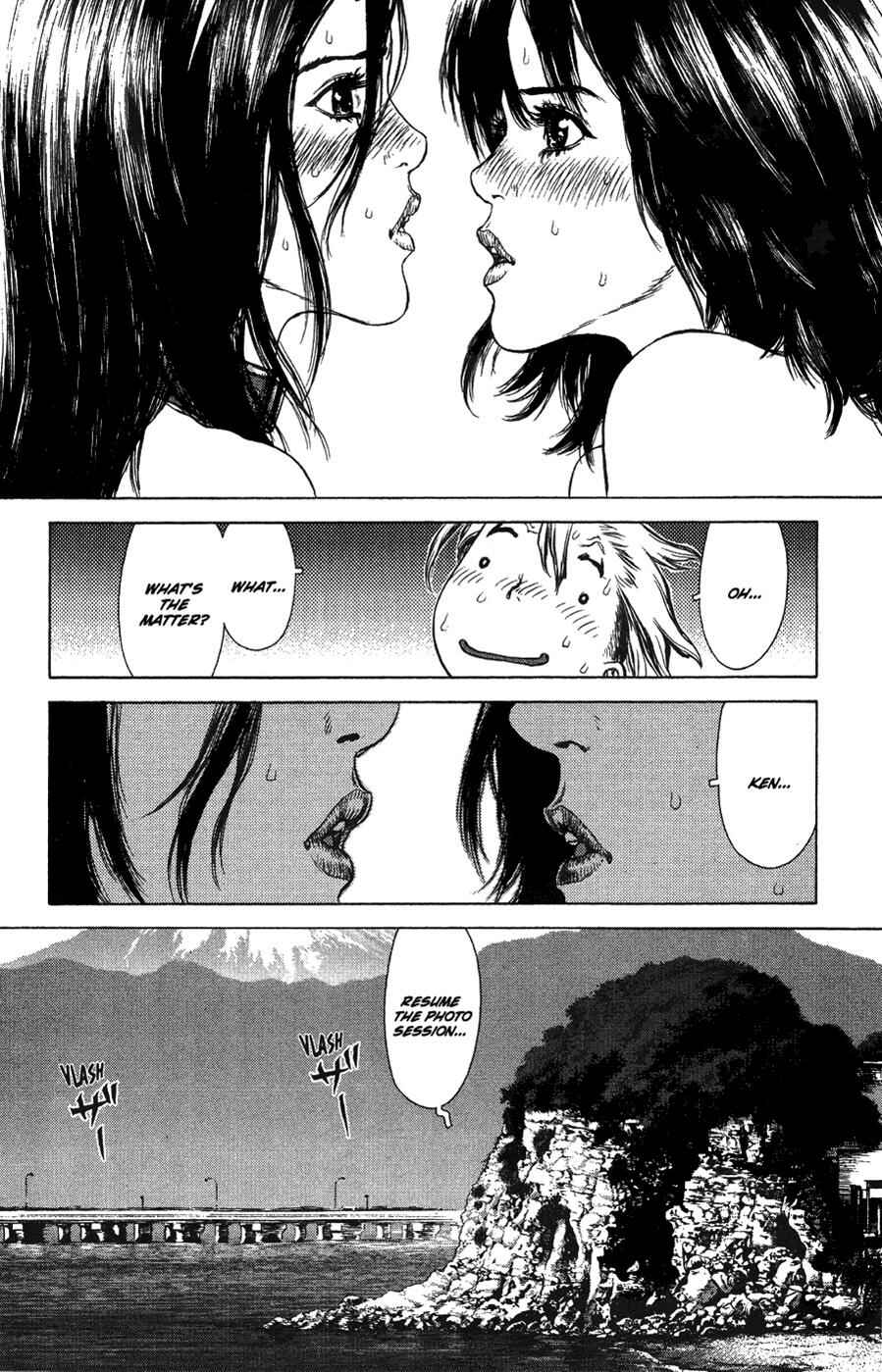 Page 18 Chapter 61 Sun-ken Rock