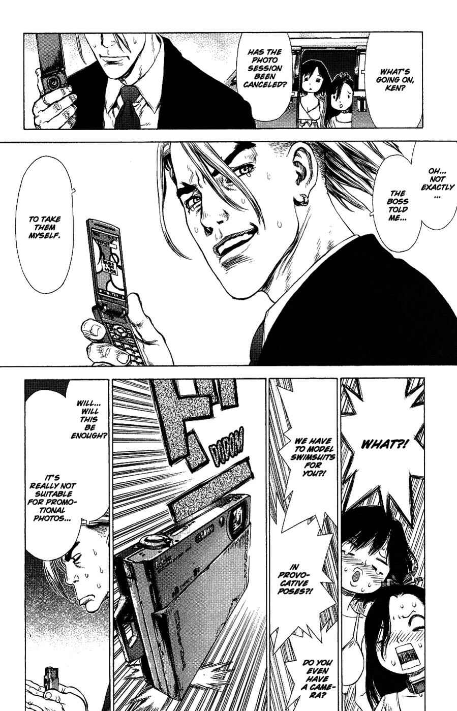 Page 8 Chapter 61 Sun-ken Rock
