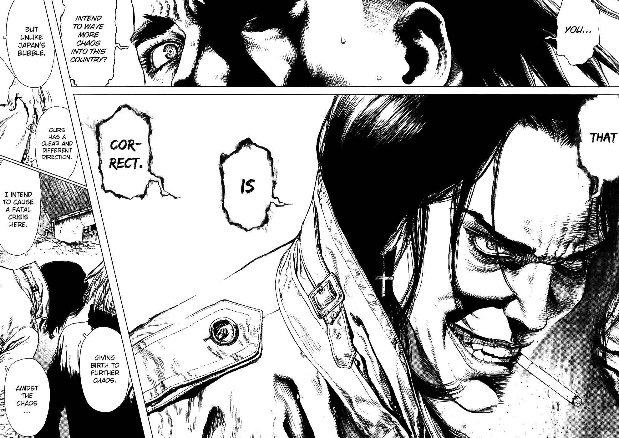 Page 13 Chapter 77 Sun-ken Rock