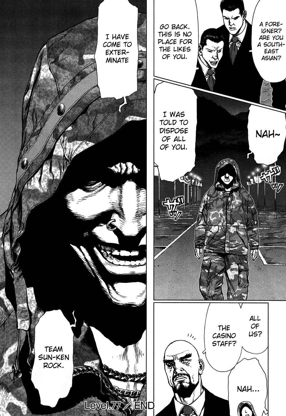 Page 20 Chapter 77 Sun-ken Rock