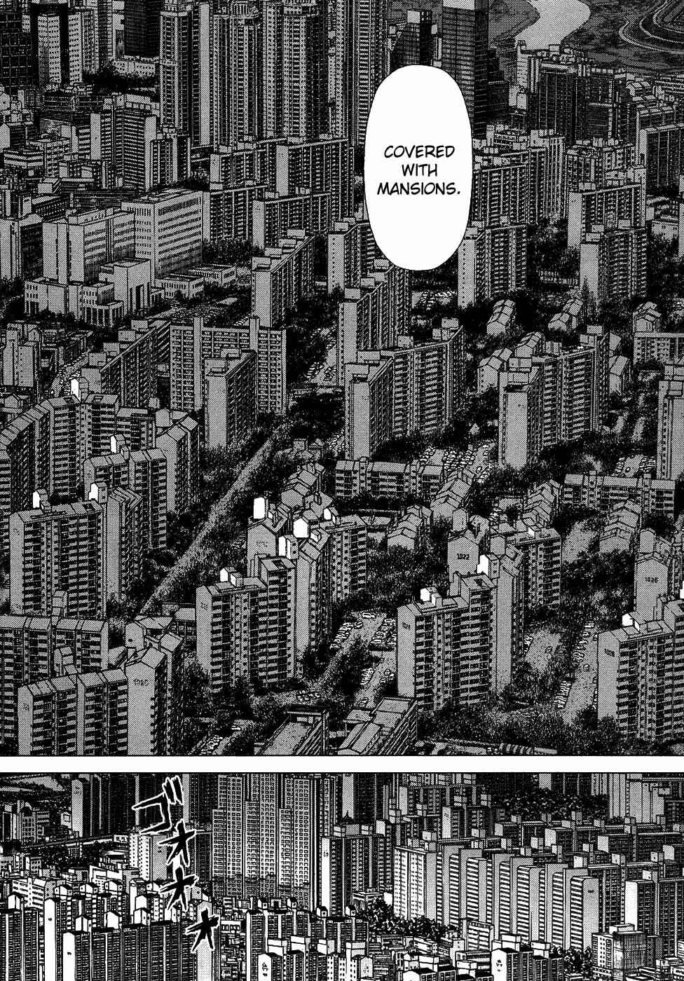 Page 9 Chapter 77 Sun-ken Rock