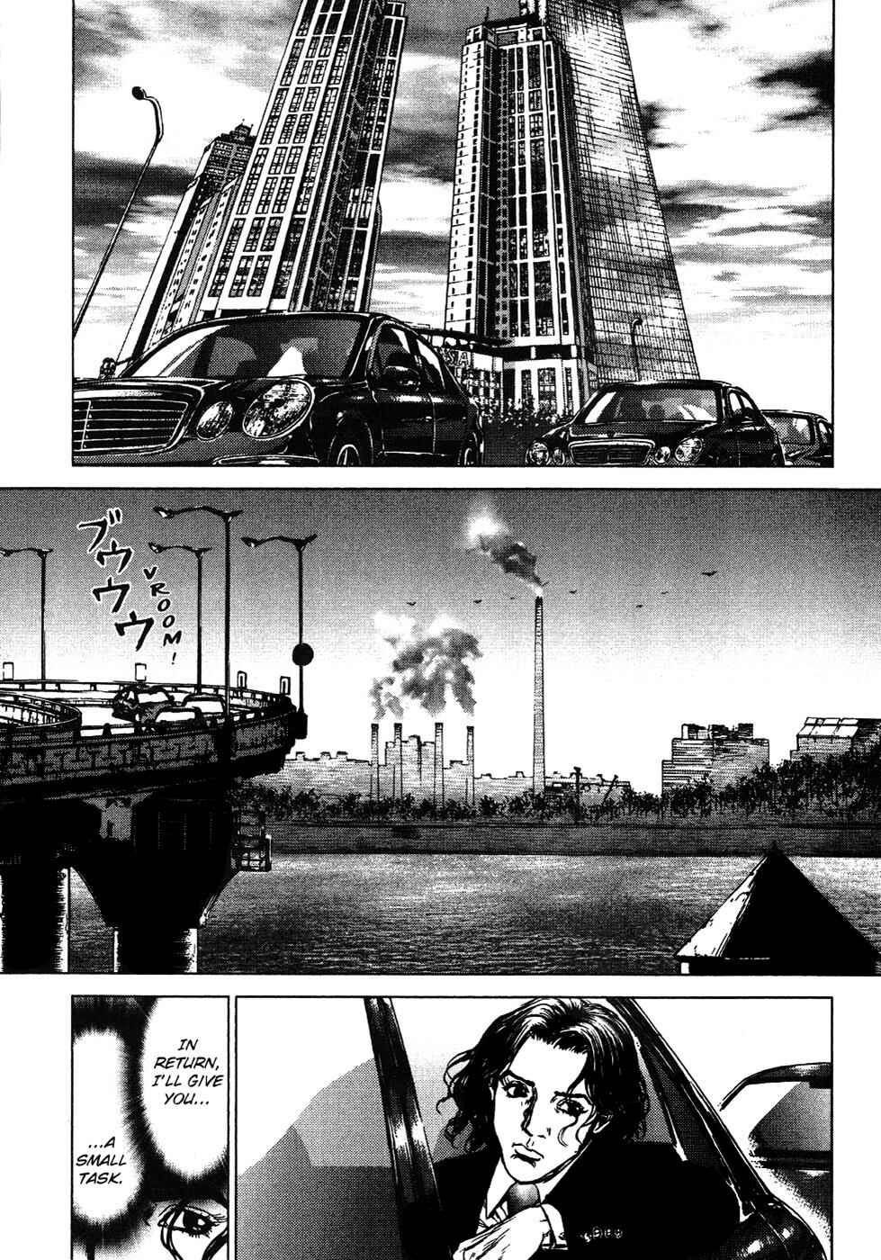 Page 25 Chapter 49 Sun-ken Rock