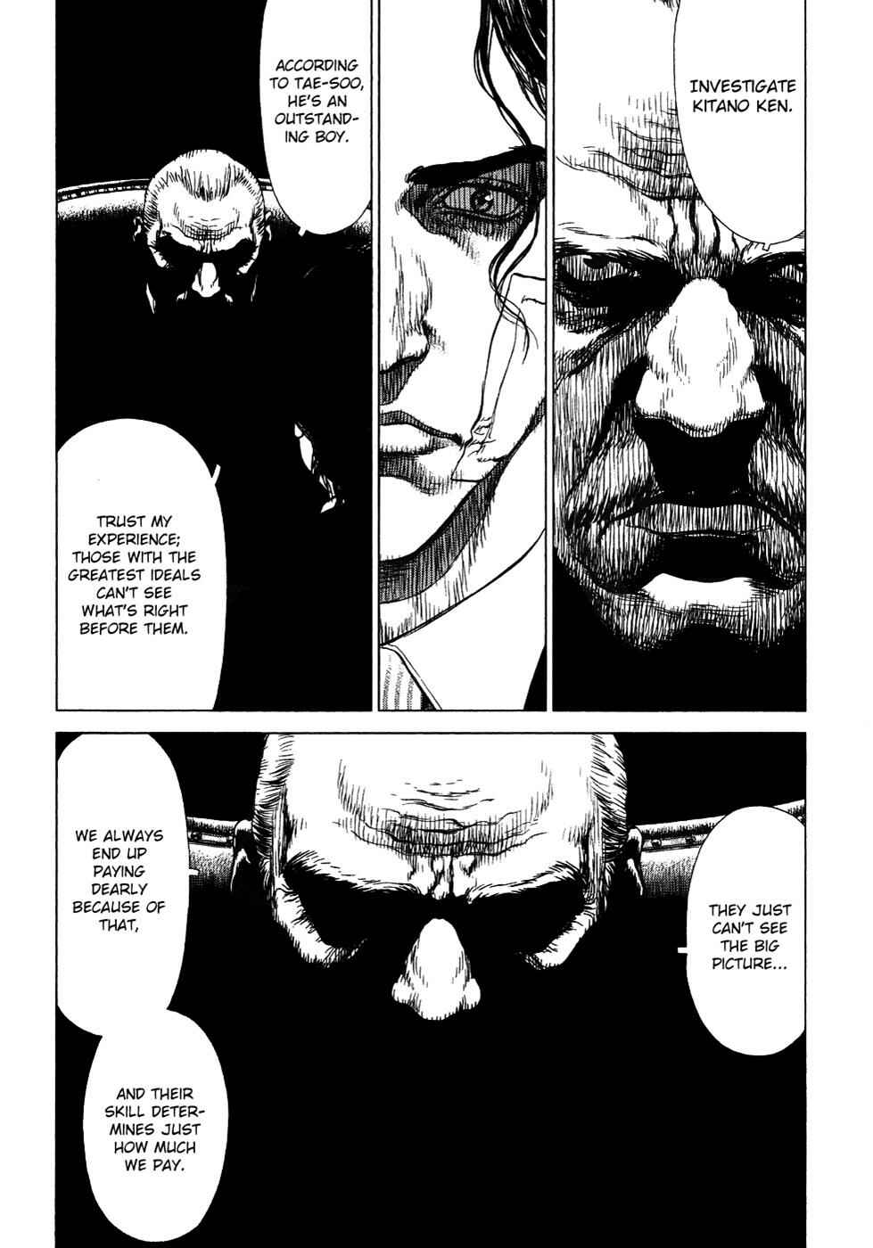 Page 26 Chapter 49 Sun-ken Rock