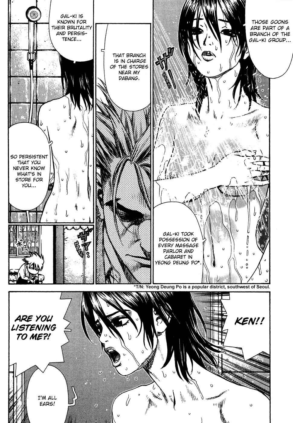 Page 16 Chapter 6 Sun-ken Rock