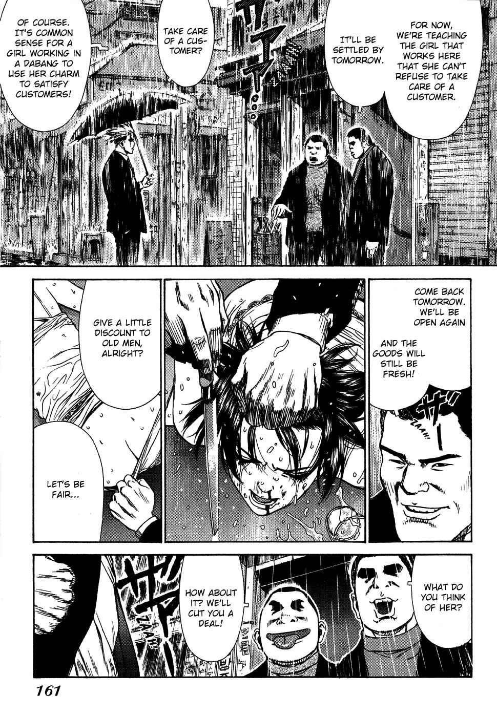 Page 3 Chapter 6 Sun-ken Rock