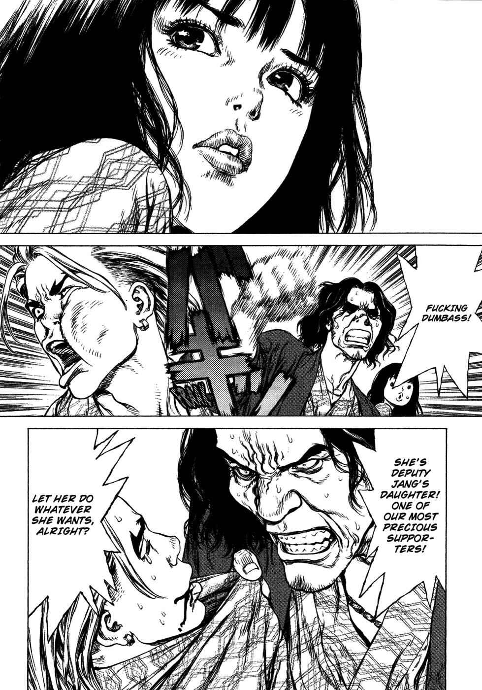 Page 10 Chapter 62 Sun-ken Rock