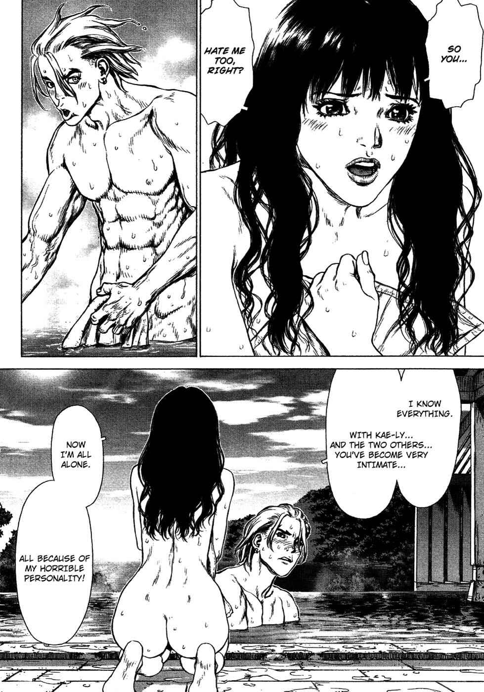 Page 14 Chapter 62 Sun-ken Rock