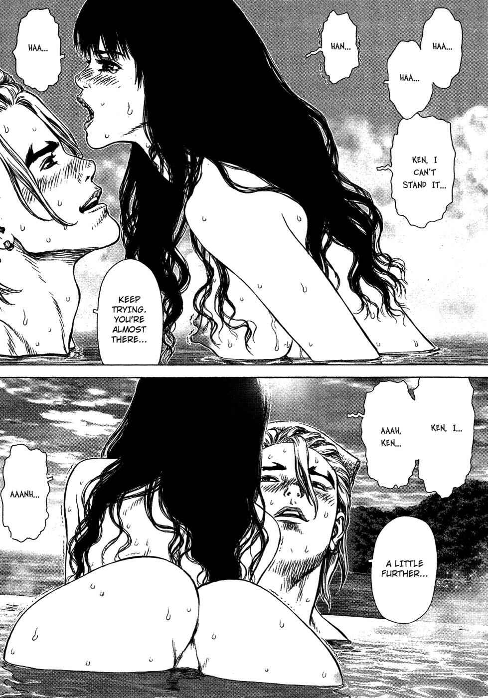 Page 17 Chapter 62 Sun-ken Rock