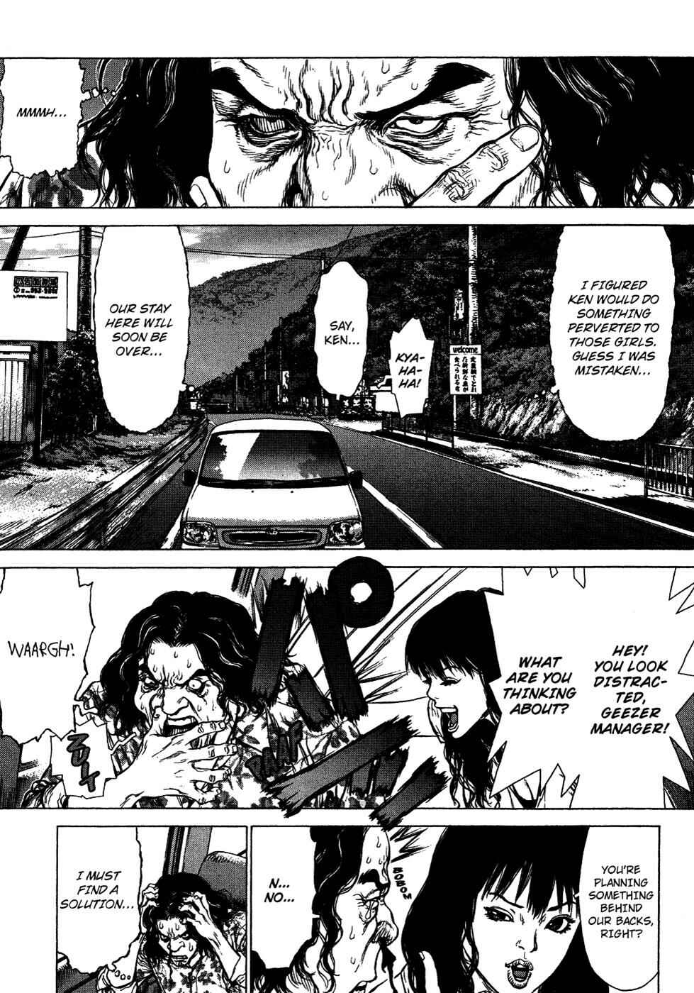 Page 3 Chapter 62 Sun-ken Rock
