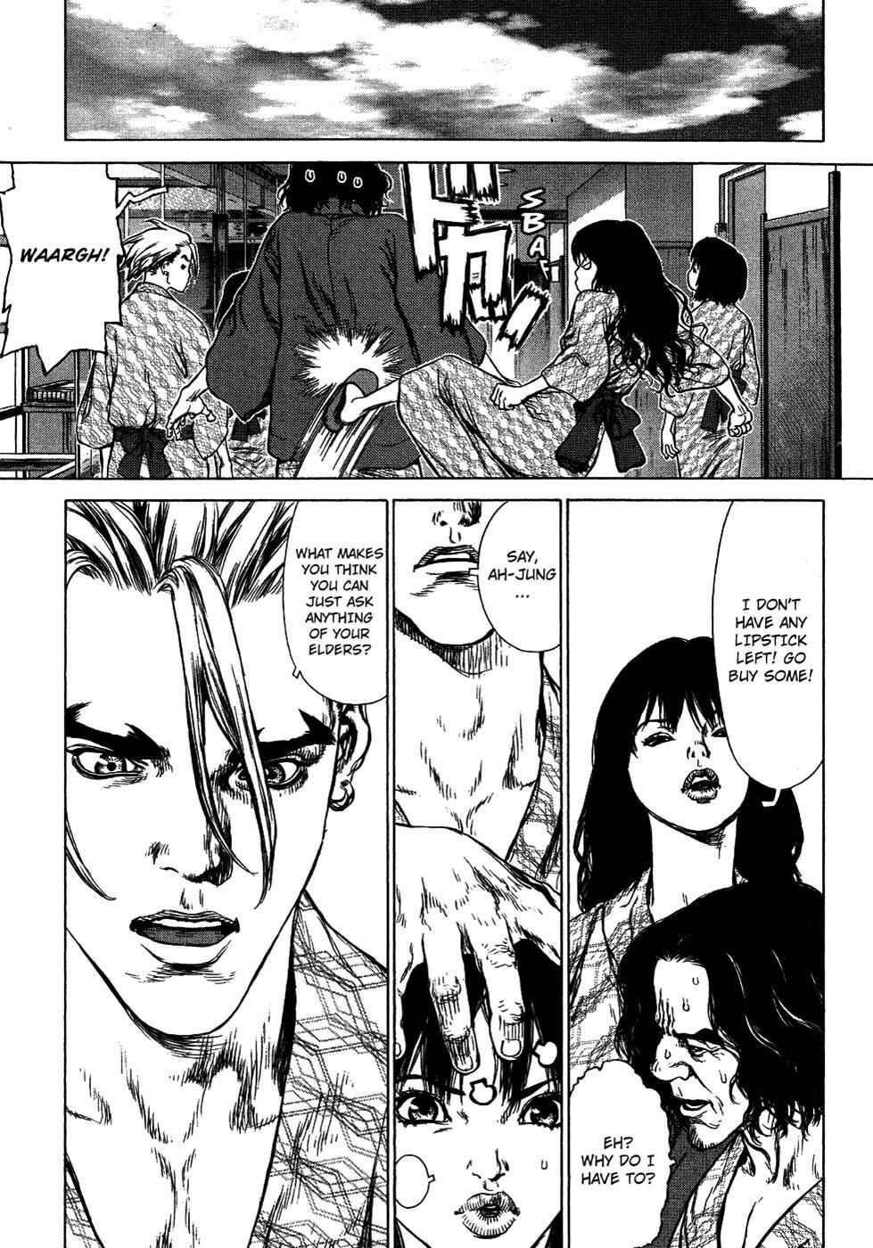 Page 9 Chapter 62 Sun-ken Rock
