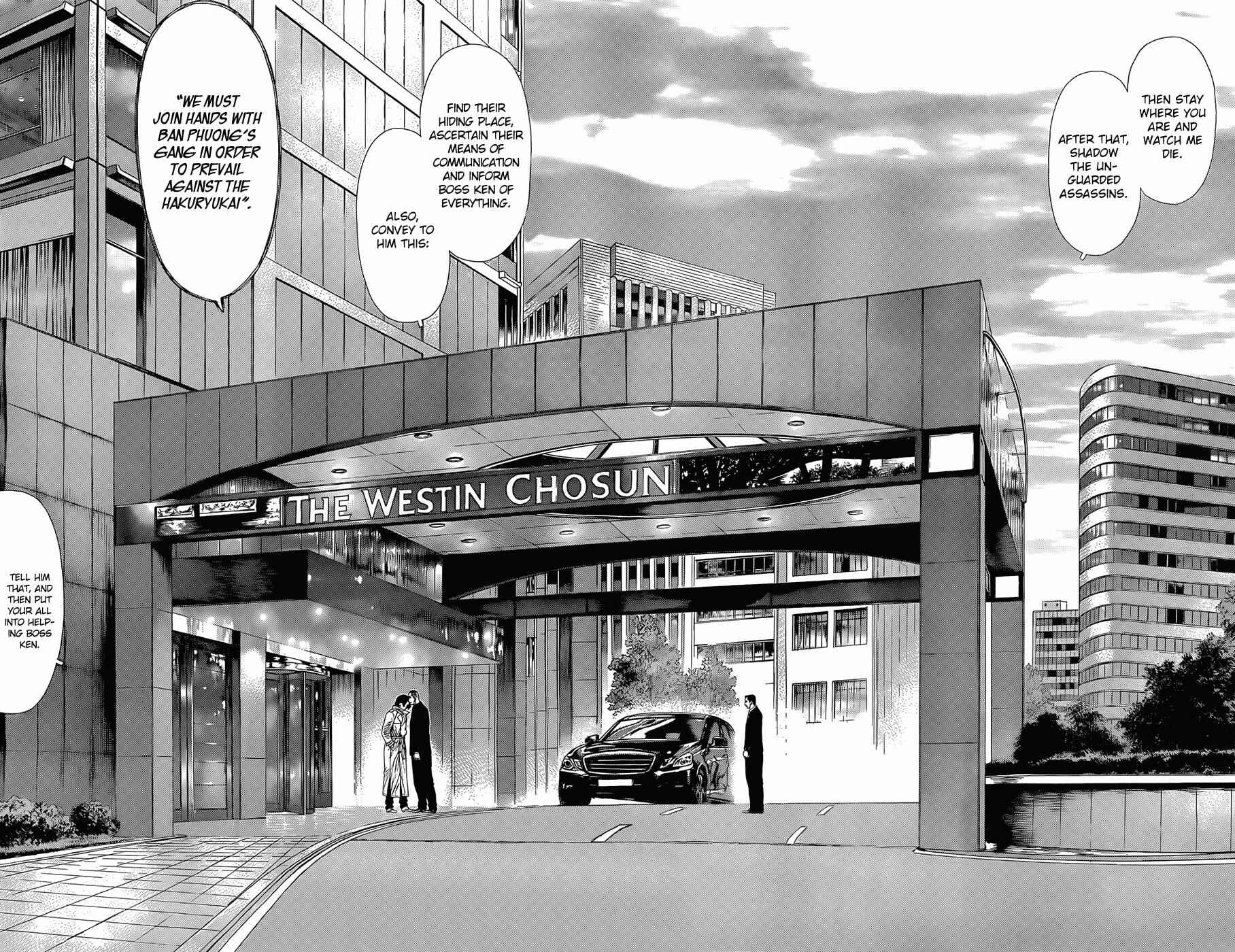 Page 17 Chapter 92 Sun-ken Rock