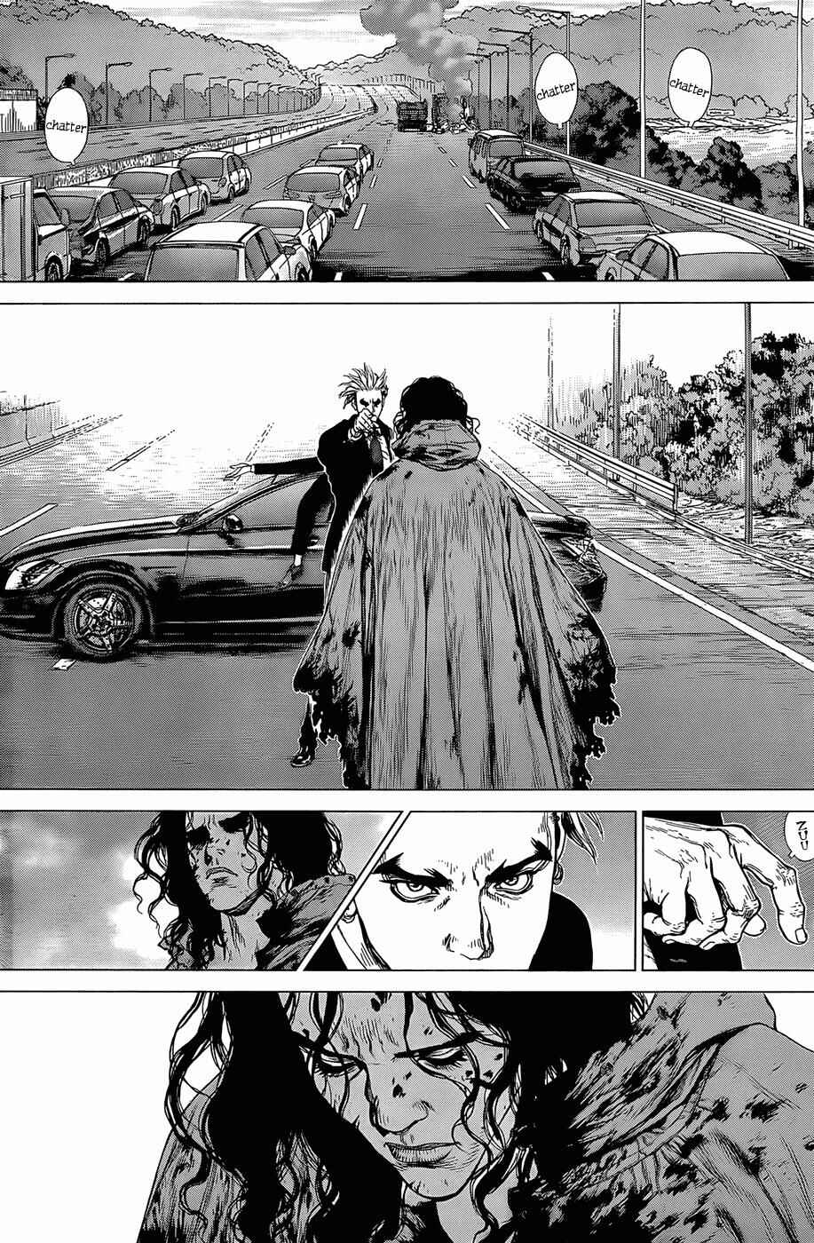 Page 5 Chapter 92 Sun-ken Rock