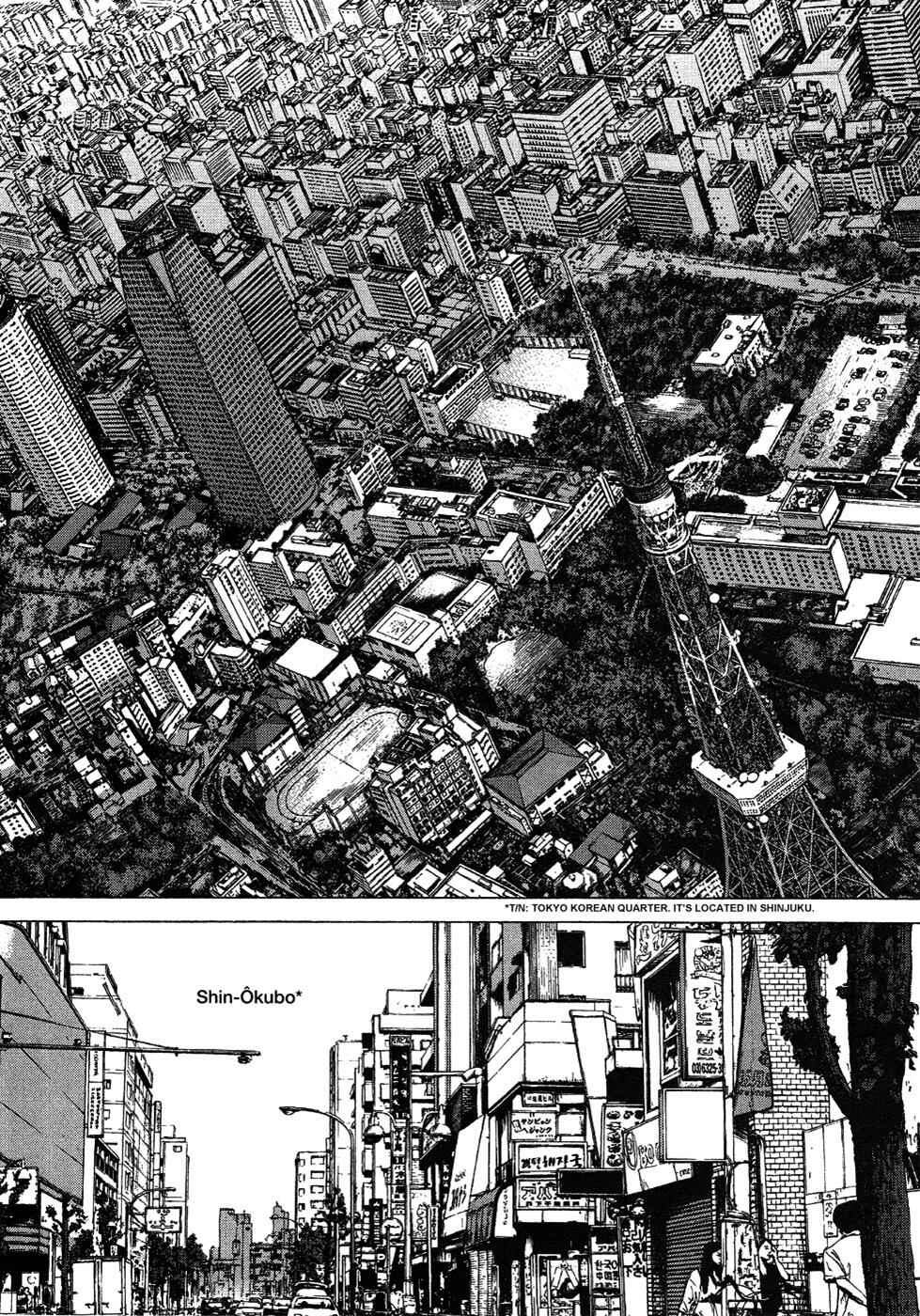 Page 3 Chapter 59 Sun-ken Rock