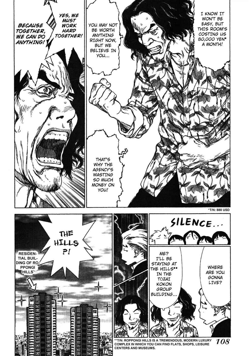 Page 7 Chapter 59 Sun-ken Rock