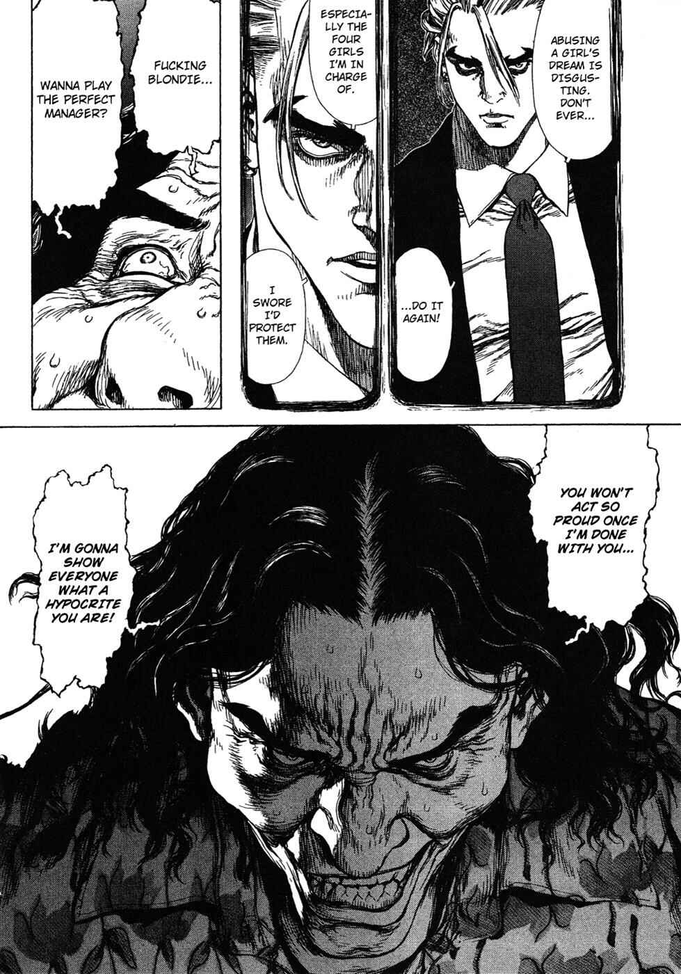 Page 9 Chapter 59 Sun-ken Rock