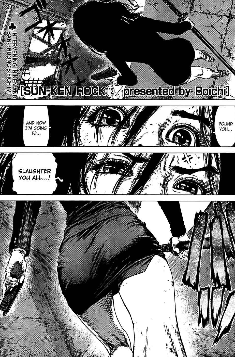 Page 1 Chapter 113 Sun-ken Rock