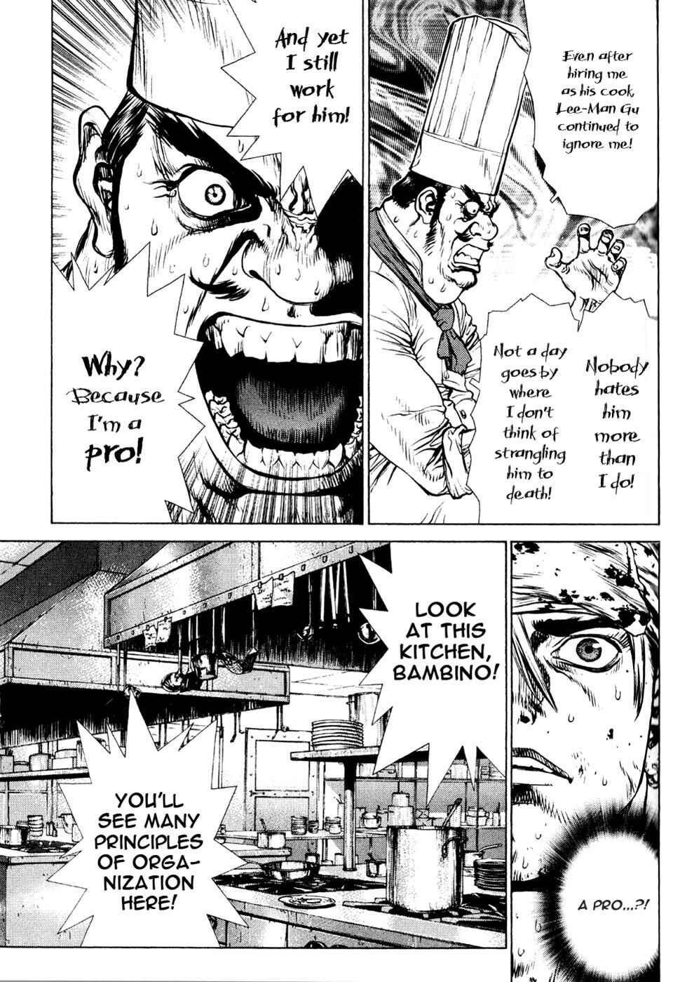 Page 13 Chapter 34 Sun-ken Rock