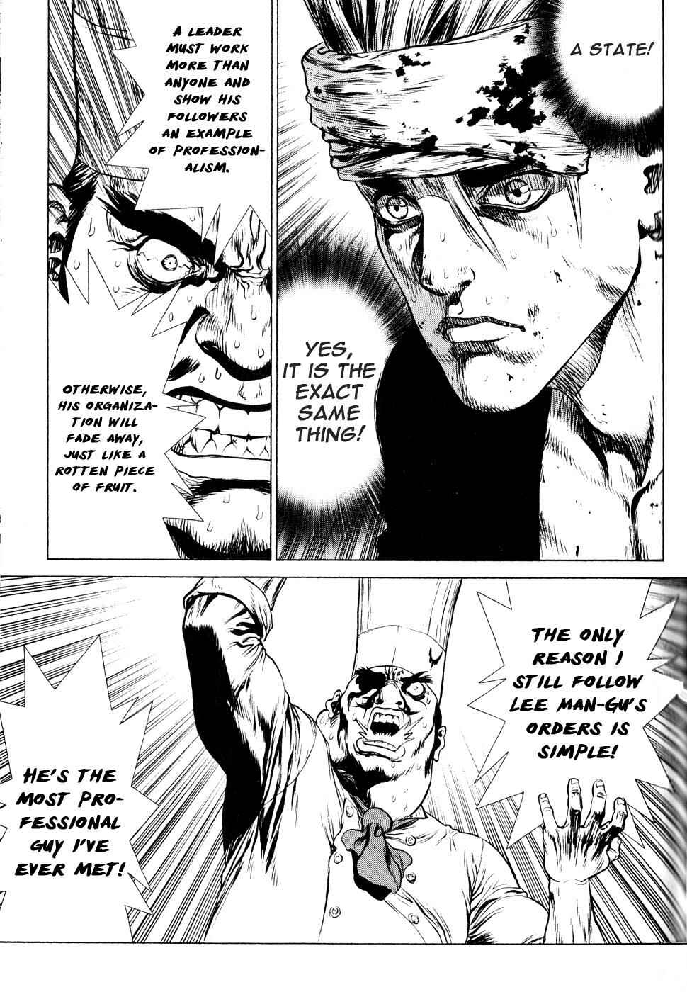 Page 15 Chapter 34 Sun-ken Rock