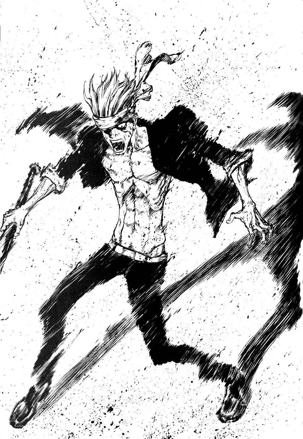 Page 17 Chapter 34 Sun-ken Rock