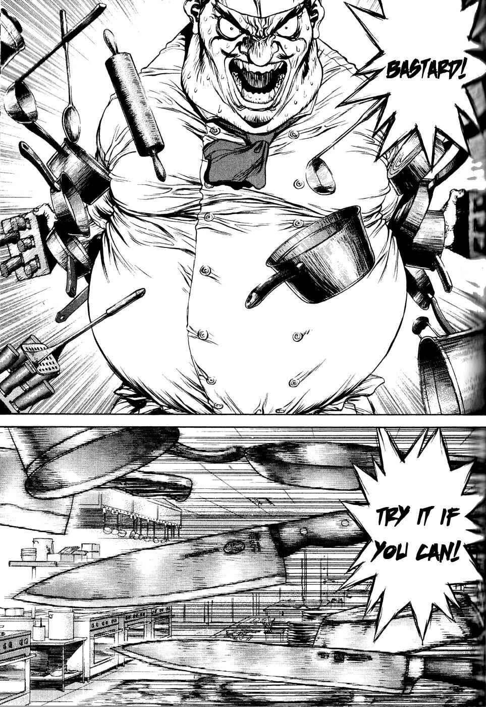 Page 21 Chapter 34 Sun-ken Rock