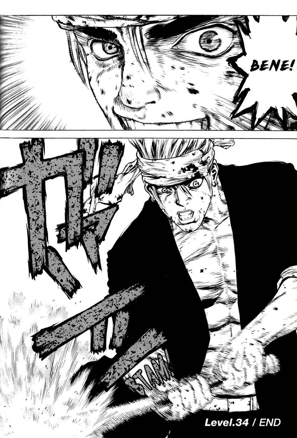 Page 23 Chapter 34 Sun-ken Rock