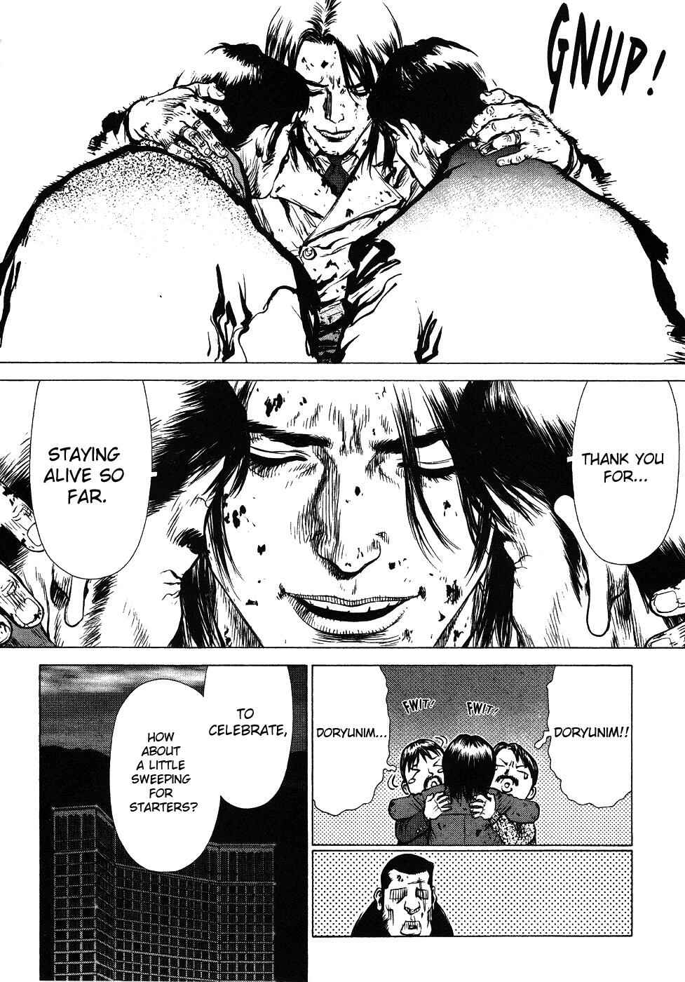 Page 18 Chapter 39 Sun-ken Rock