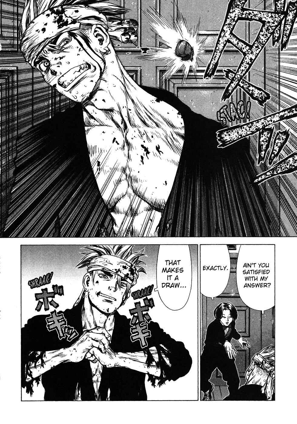 Page 24 Chapter 39 Sun-ken Rock