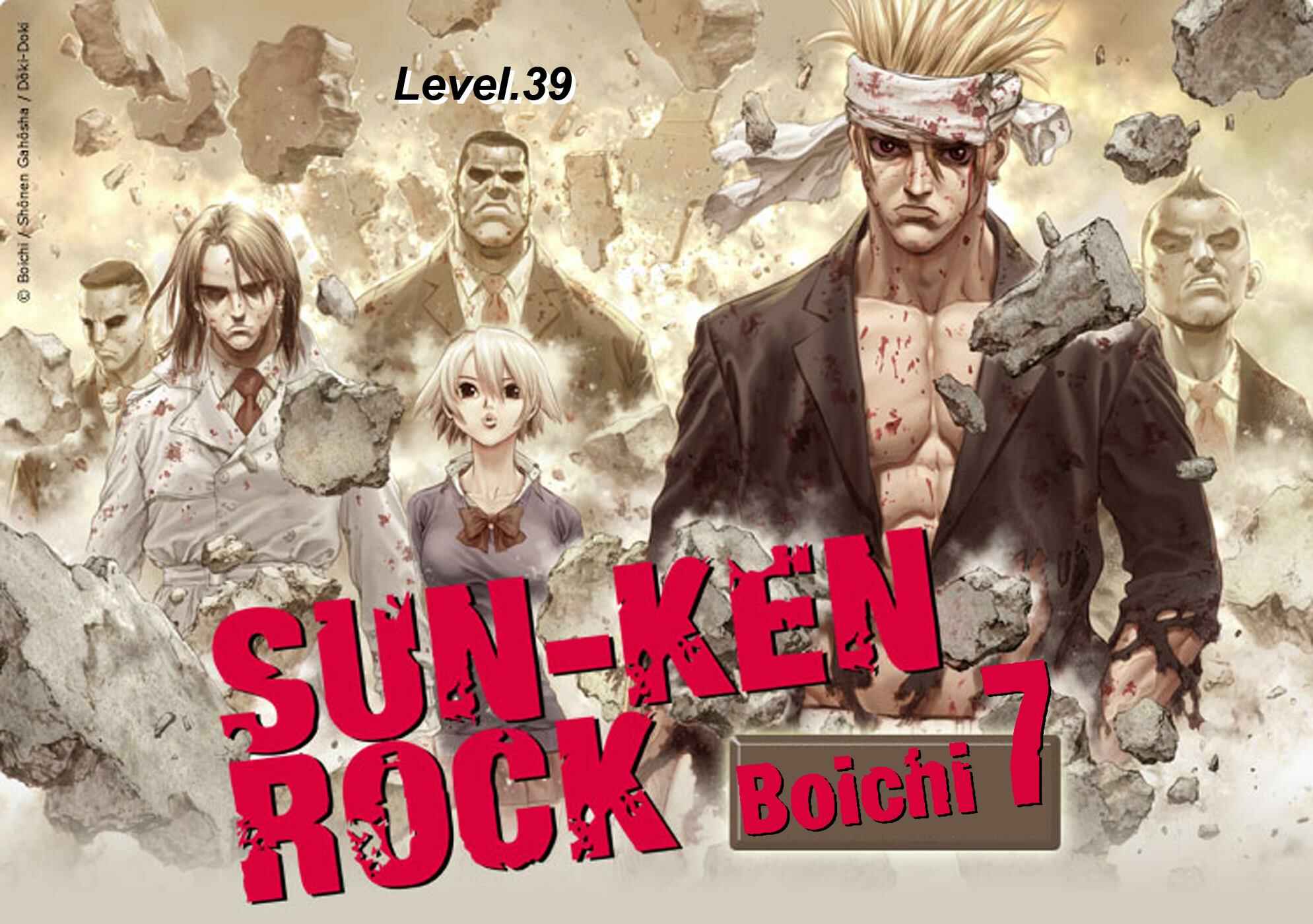 Page 5 Chapter 39 Sun-ken Rock
