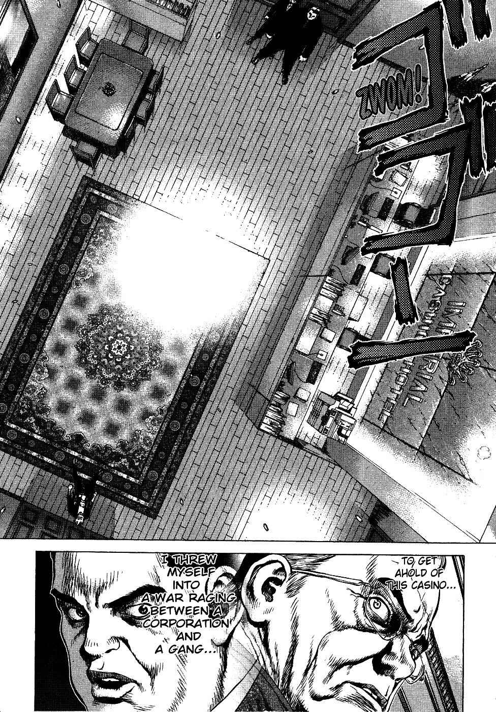 Page 7 Chapter 39 Sun-ken Rock