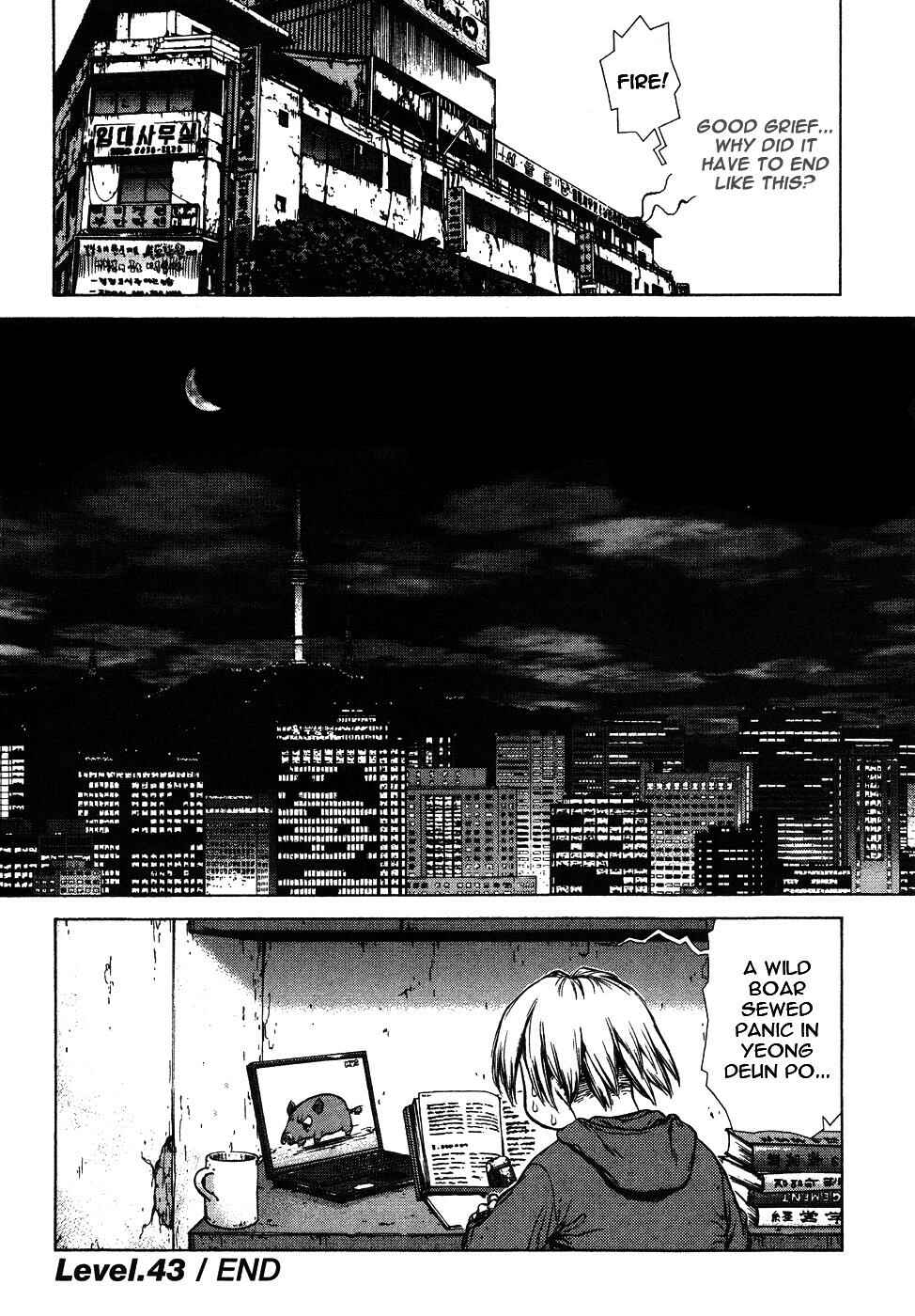 Page 32 Chapter 43 Sun-ken Rock