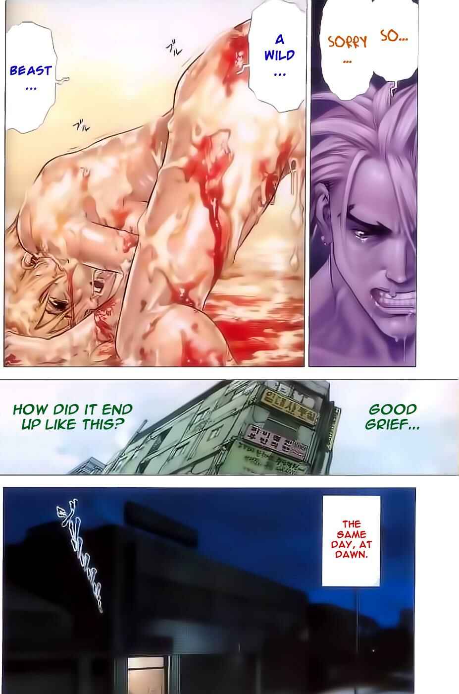 Page 7 Chapter 43 Sun-ken Rock