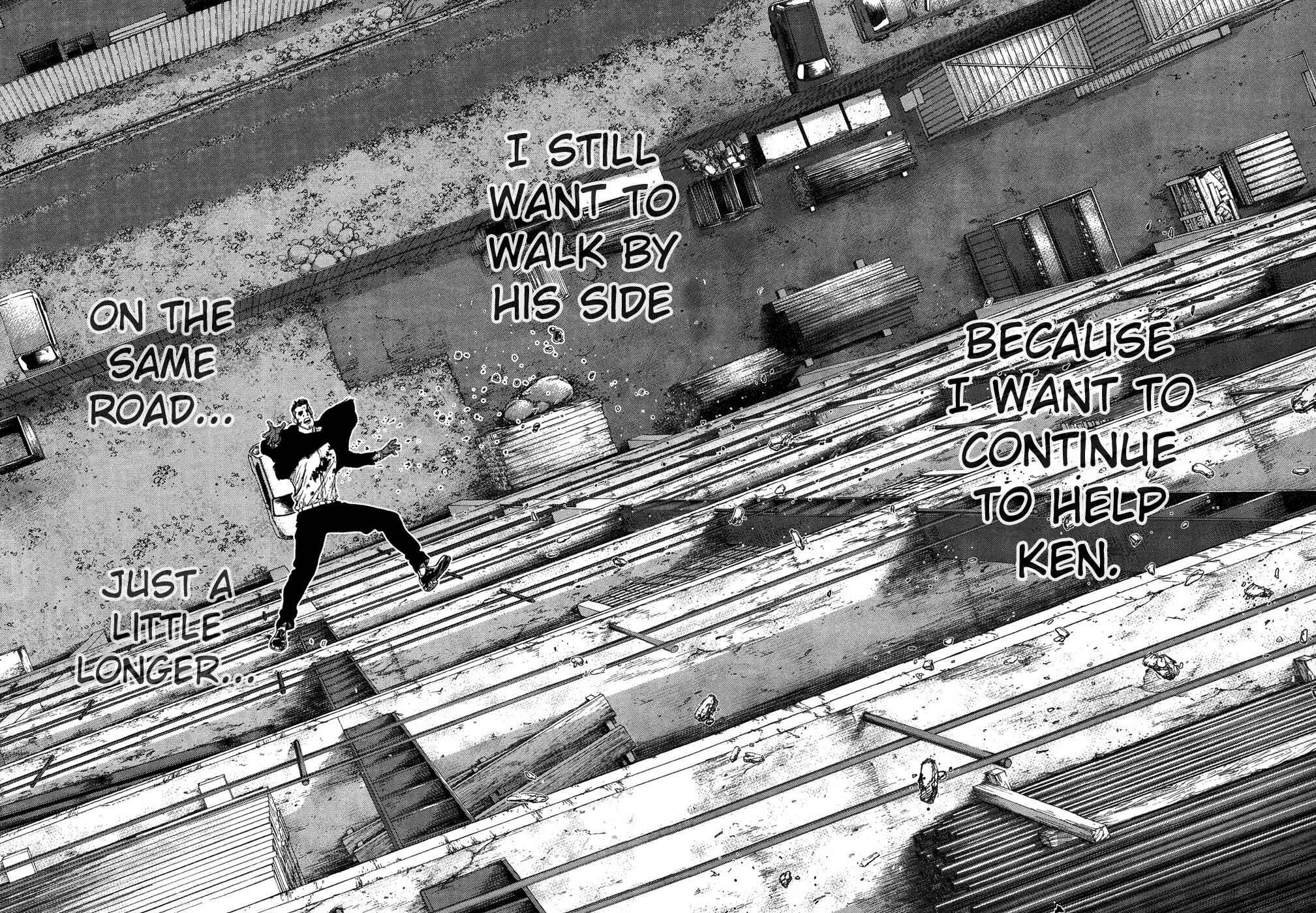 Page 17 Chapter 84 Sun-ken Rock