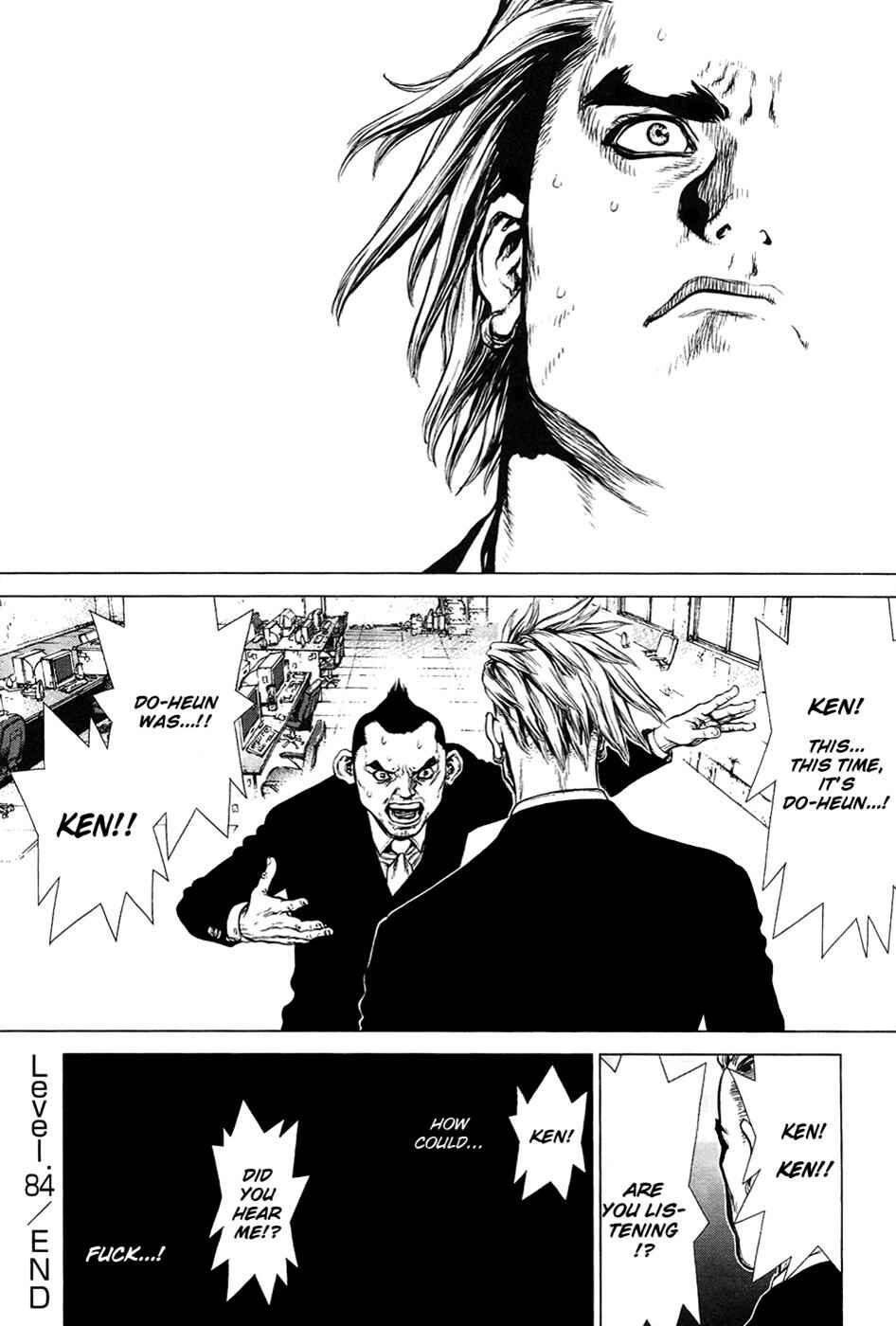 Page 19 Chapter 84 Sun-ken Rock