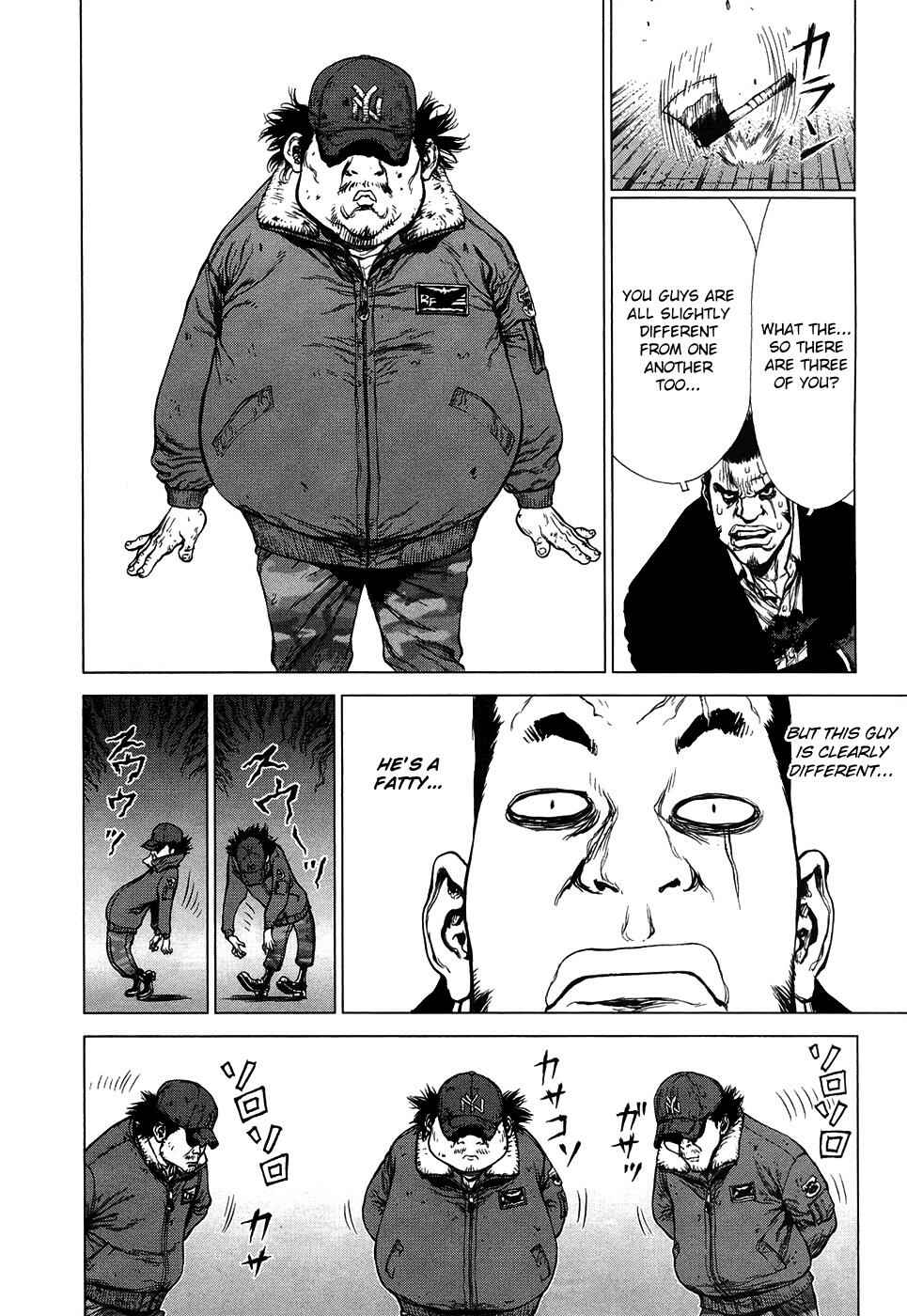 Page 2 Chapter 84 Sun-ken Rock