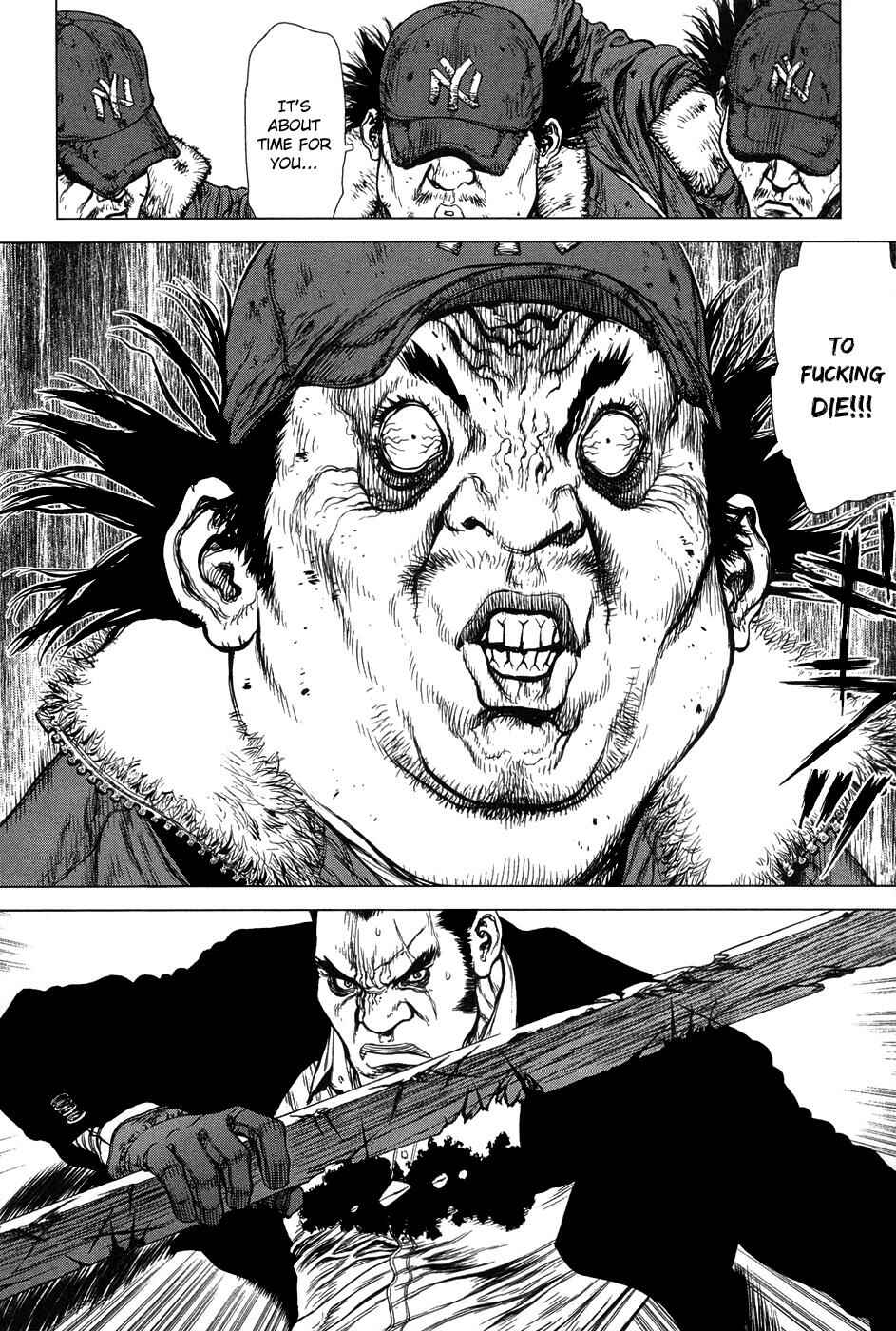 Page 4 Chapter 84 Sun-ken Rock
