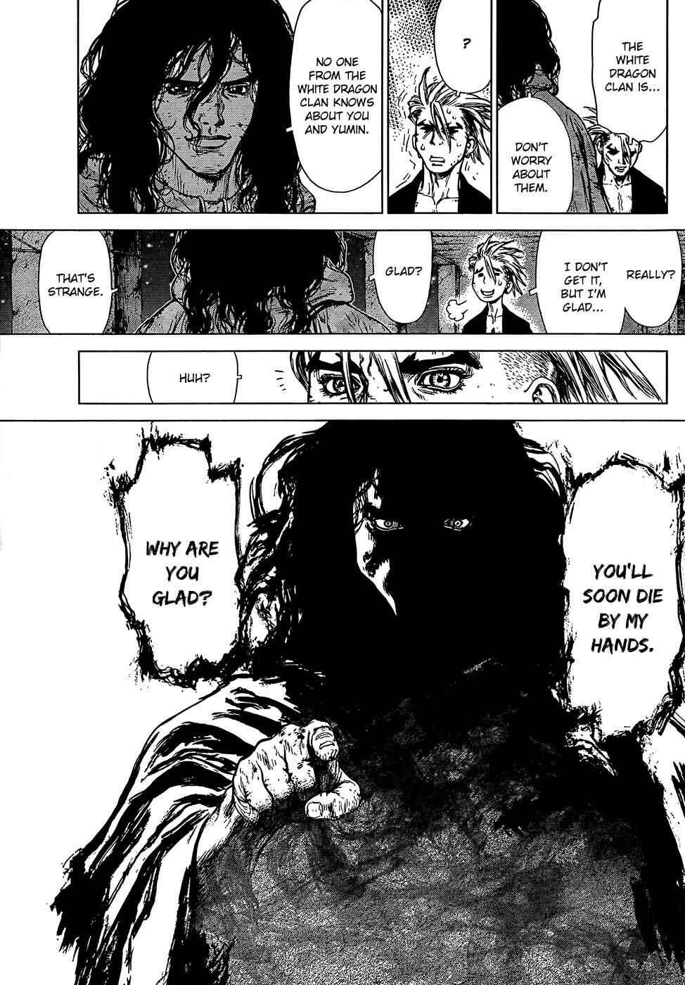 Page 10 Chapter 107 Sun-ken Rock