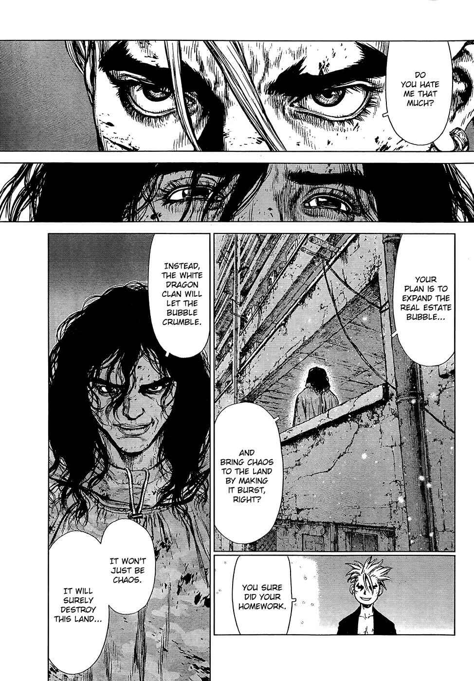 Page 14 Chapter 107 Sun-ken Rock