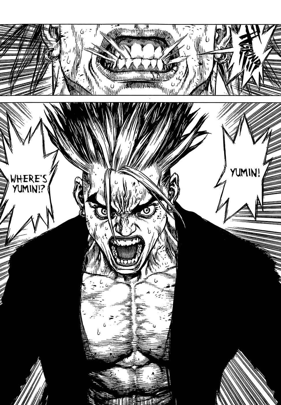 Page 7 Chapter 107 Sun-ken Rock