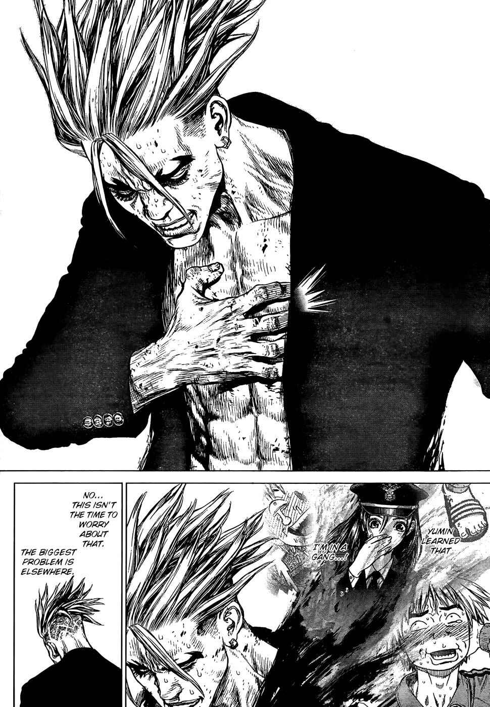 Page 9 Chapter 107 Sun-ken Rock