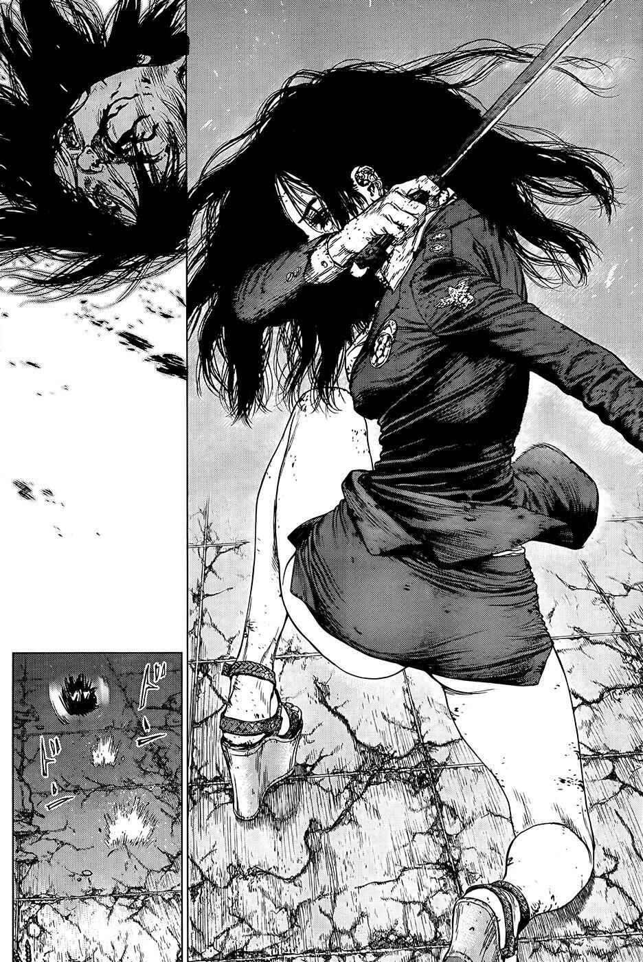 Page 16 Chapter 122 Sun-ken Rock