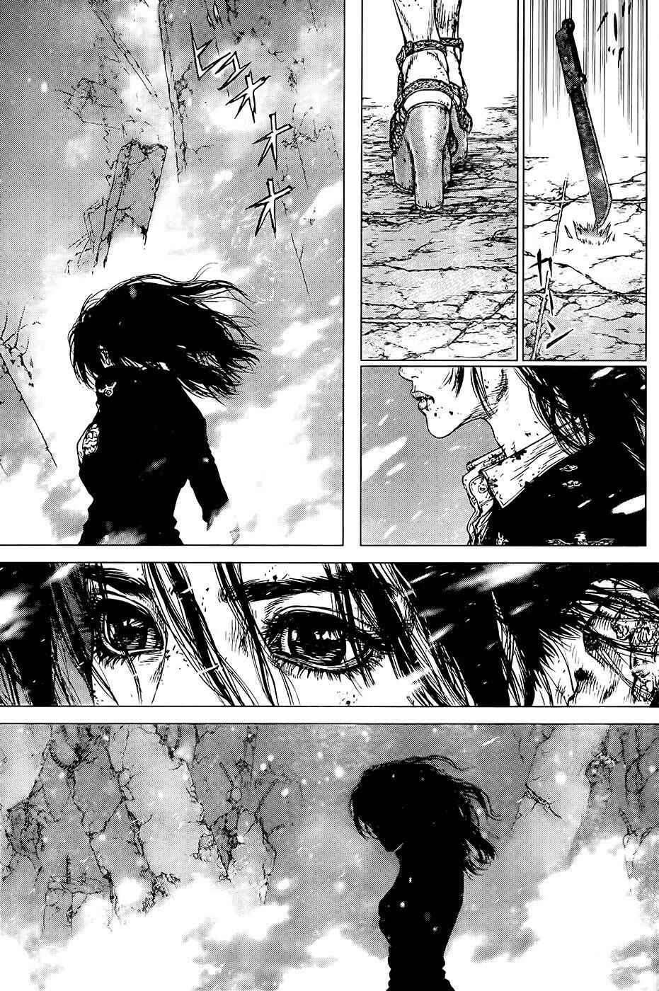 Page 19 Chapter 122 Sun-ken Rock
