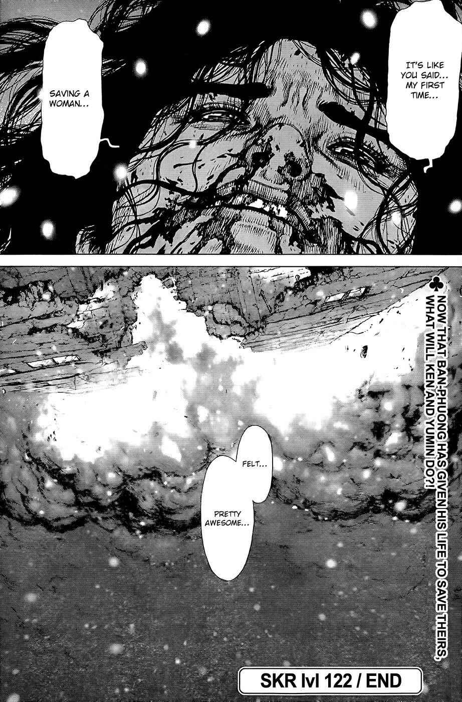 Page 22 Chapter 122 Sun-ken Rock