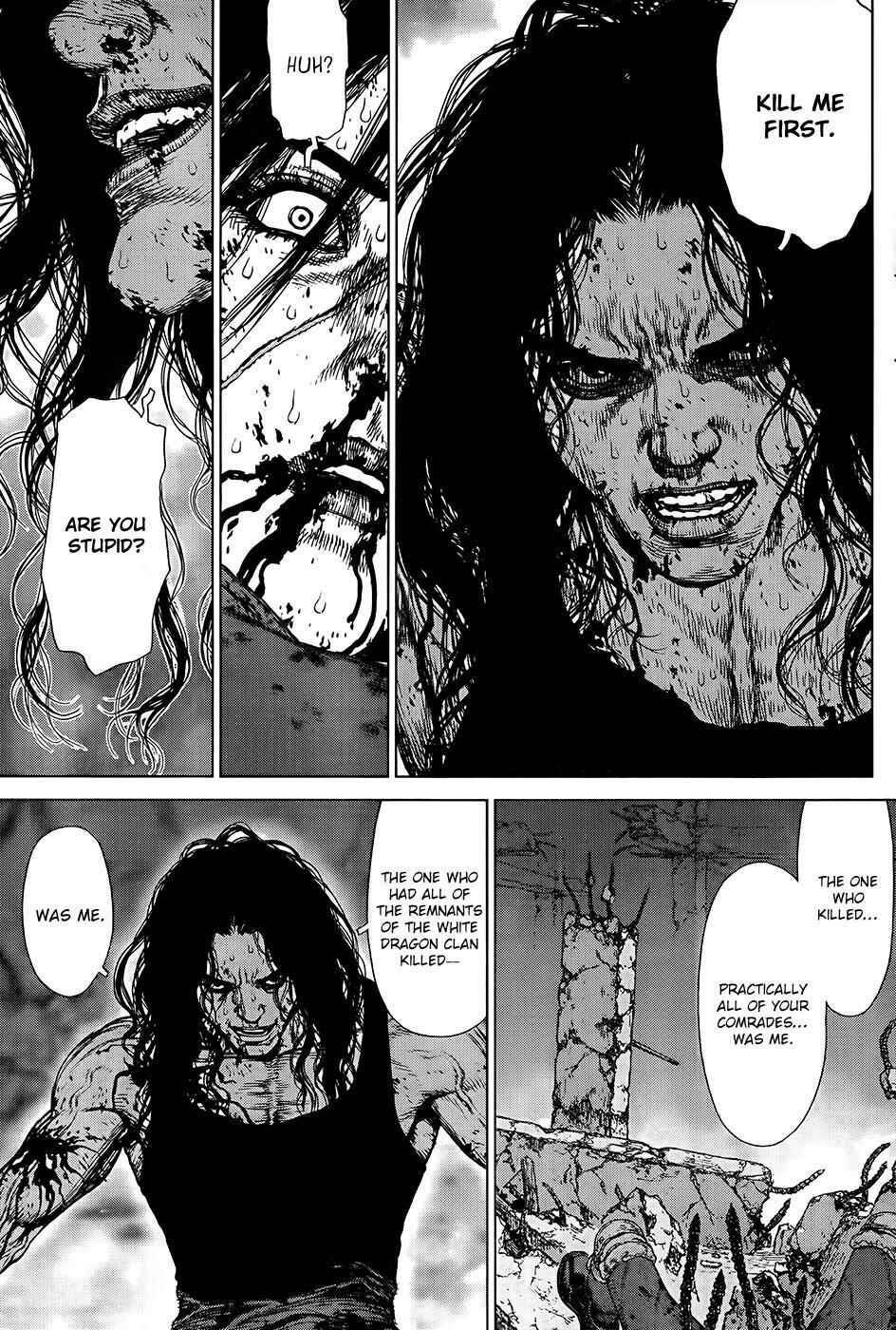 Page 8 Chapter 122 Sun-ken Rock
