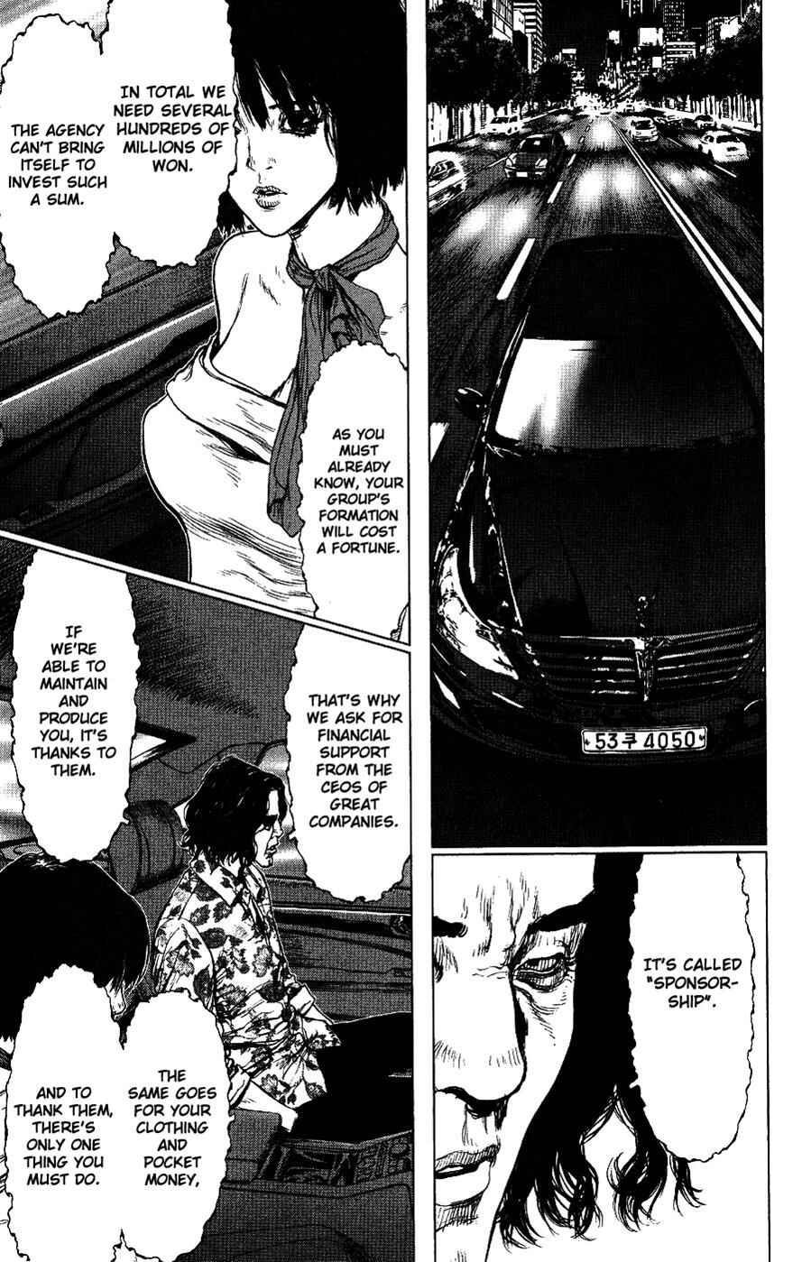 Page 10 Chapter 65 Sun-ken Rock