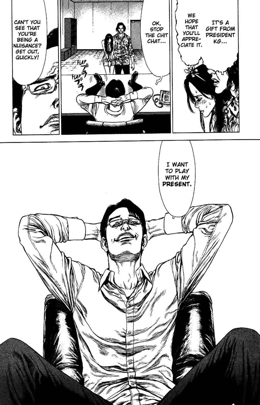 Page 12 Chapter 65 Sun-ken Rock