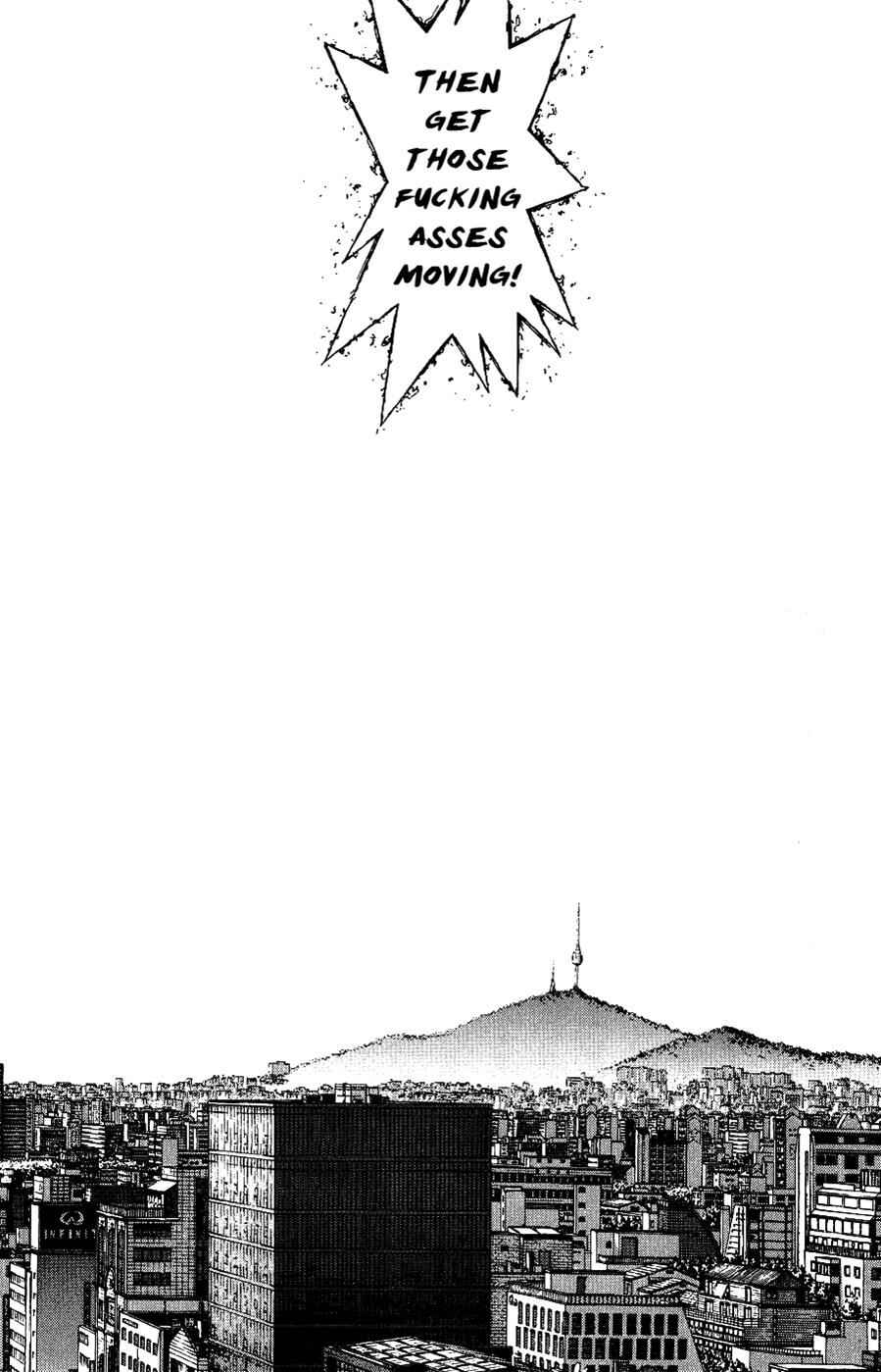 Page 3 Chapter 65 Sun-ken Rock