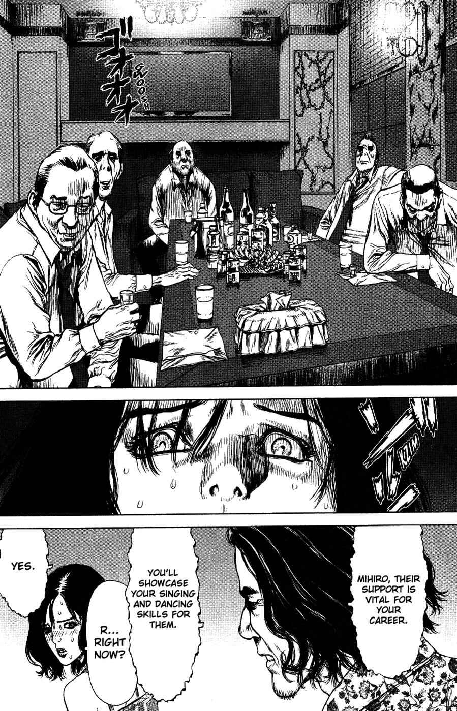 Page 8 Chapter 65 Sun-ken Rock