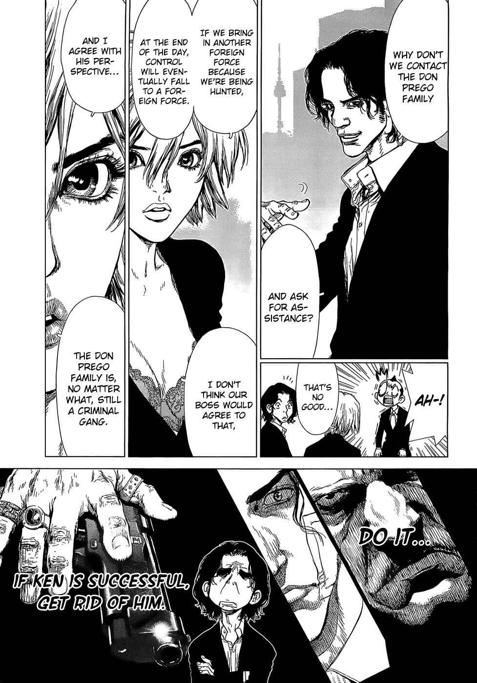 Page 13 Chapter 93 Sun-ken Rock