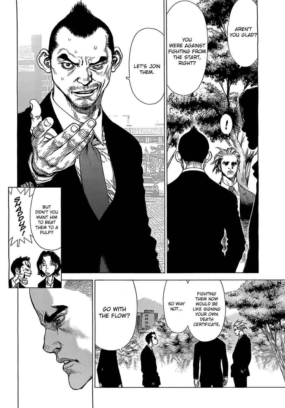 Page 16 Chapter 93 Sun-ken Rock